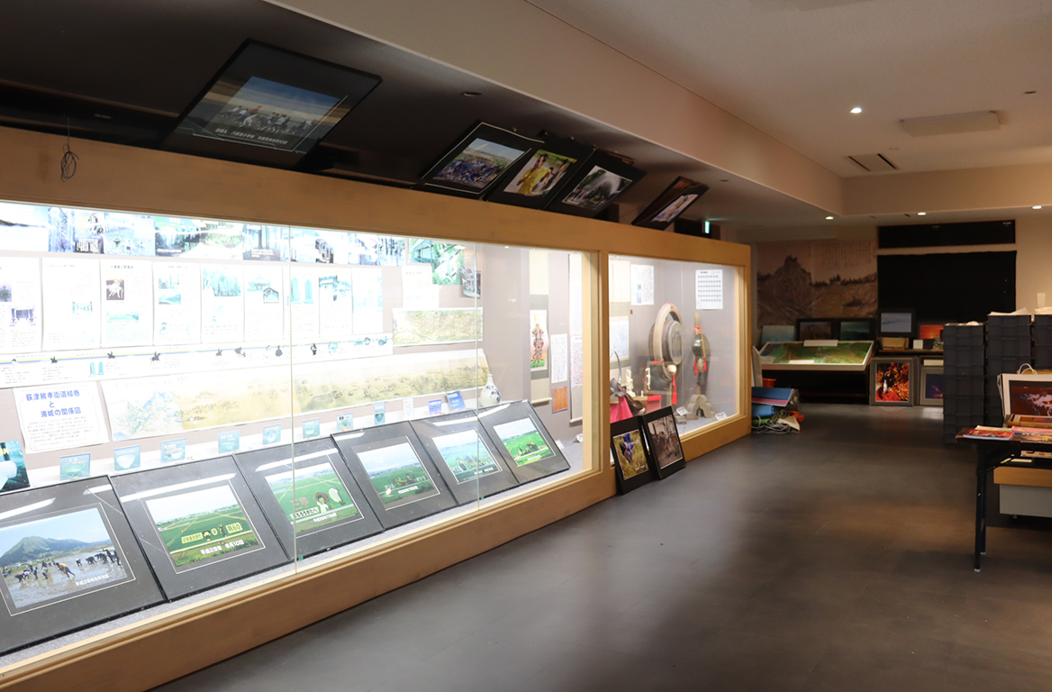 地域史料館