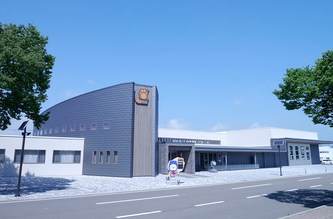 えきまえ交流館 はちパル