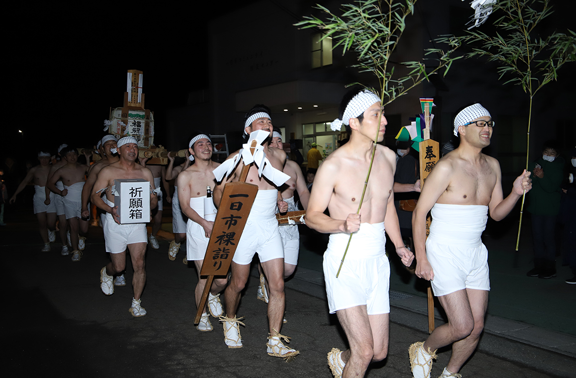 一日市裸参り