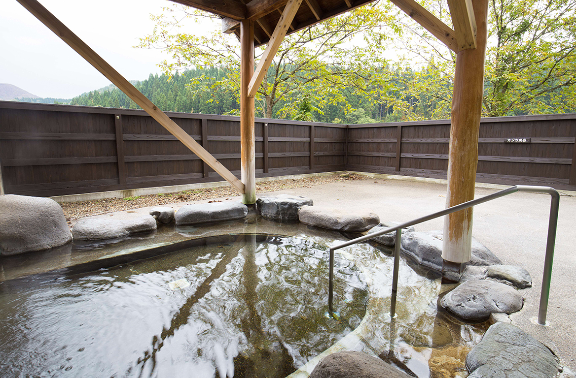 六郷温泉あったか山