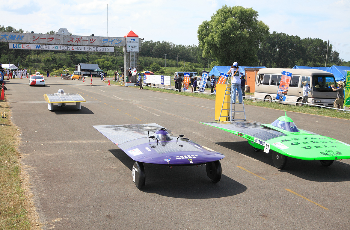 ワールド・エコノ・ムーブ／ワールド・グリーン・チャレンジ