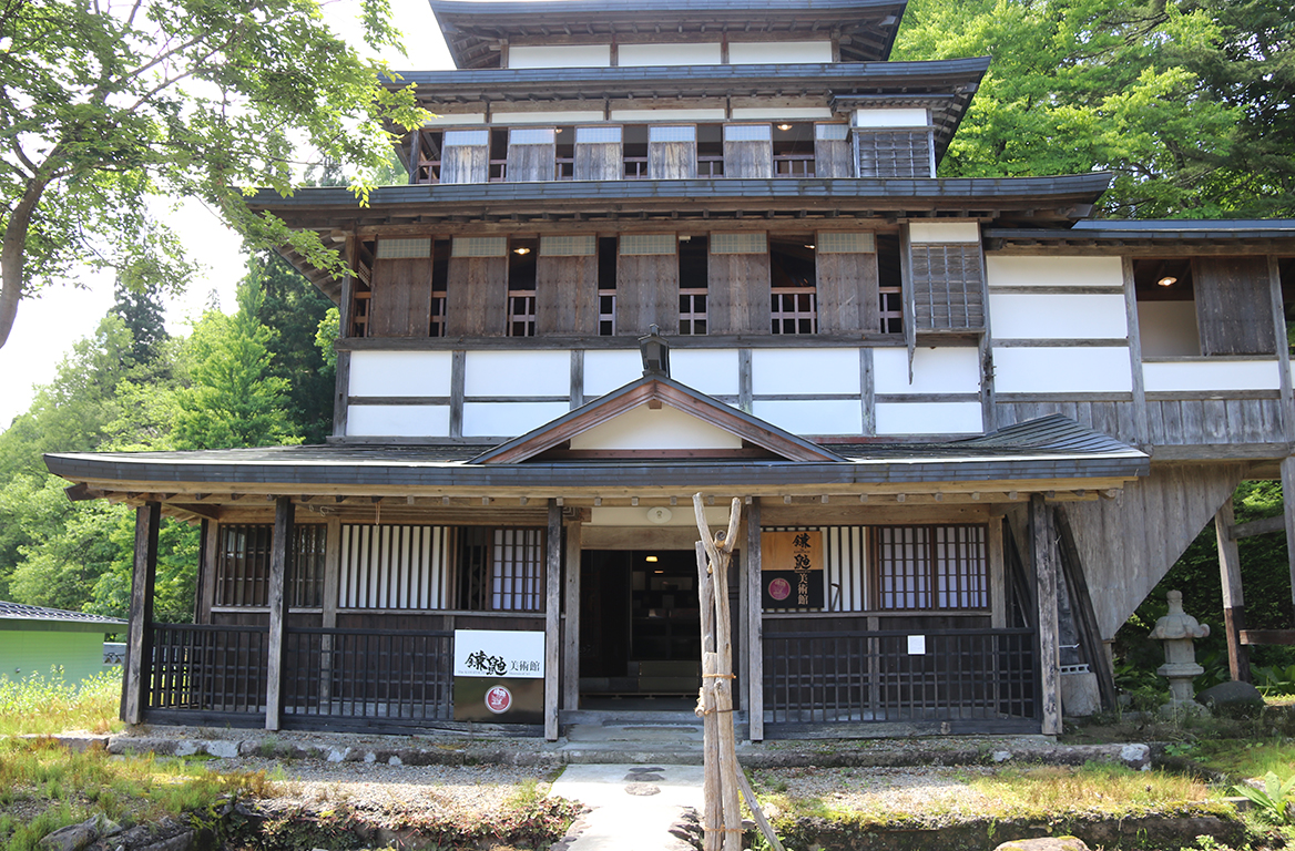 旧長谷山邸・鎌鼬美術館