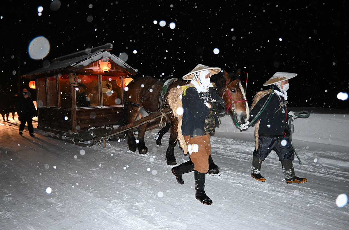 ゆきとぴあ七曲